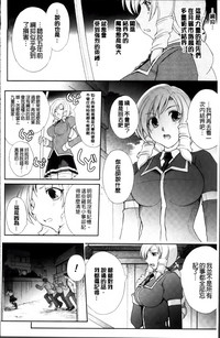 第10頁圖