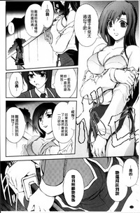 第114頁圖