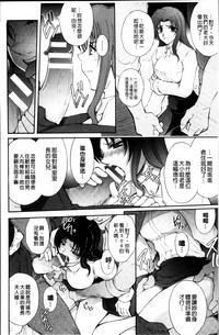 第118頁圖