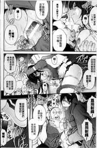 第146頁圖