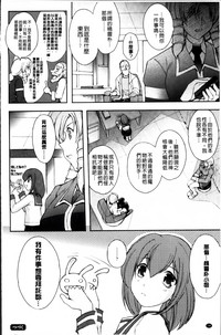 第150頁圖