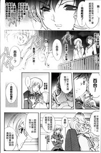 第158頁圖