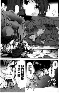 第170頁圖