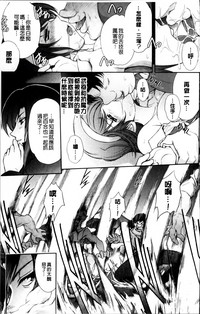 第182頁圖