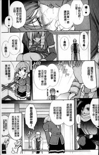 第190頁圖