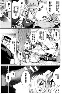 第38頁圖