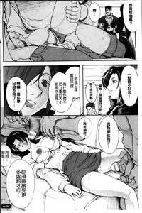 第70頁圖