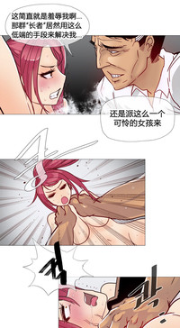 第206页图