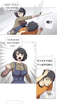 第22页图