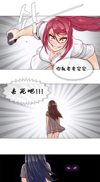第234页图