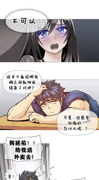 第238页图