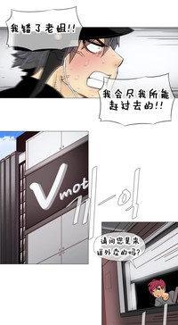 第242页图