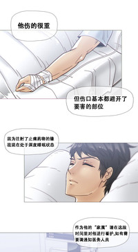 第402页图