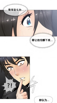 第478页图