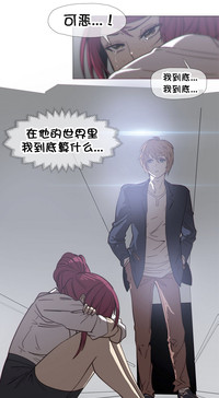 第554页图