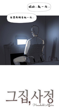 第58页图