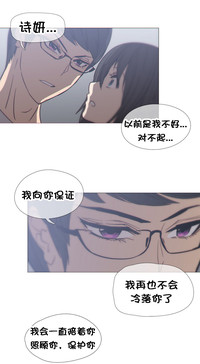 第590页图