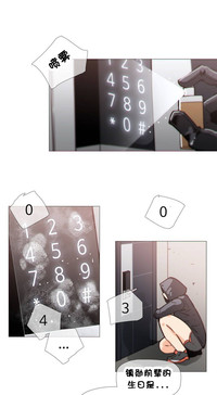 第694页图