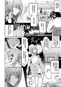 第10頁圖