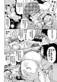 第26頁圖