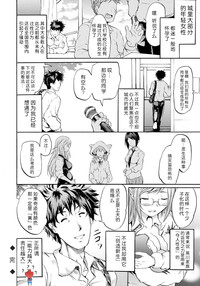 第30頁圖