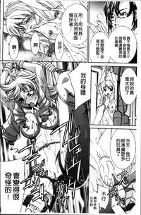 第122页图
