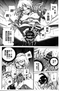第142页图