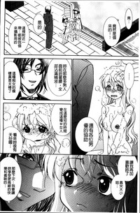 第146页图