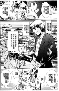 第166页图