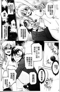 第170页图