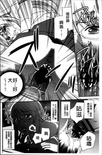 第182页图