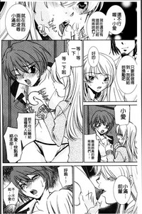 第30页图