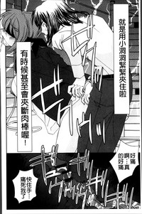 第46页图