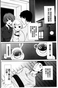 第54页图