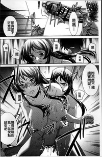 第86页图