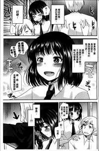 第106頁圖