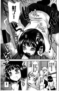 第110頁圖