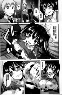 第146頁圖