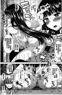 第190頁圖