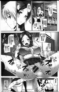 第34頁圖