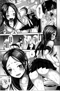 第38頁圖