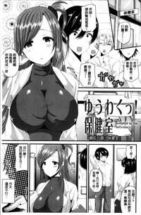 第102页图