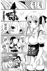 第118页图