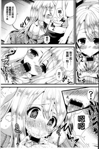 第138页图