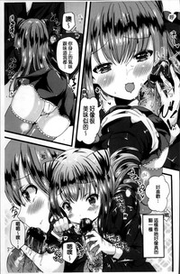 第154页图