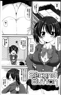 第166页图