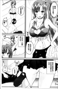 第6页图