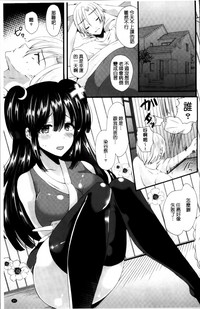 第86页图