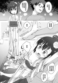 第22頁圖