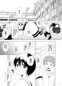 第6頁圖